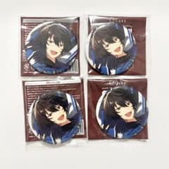 m90622775437_1.jpg?1725121167