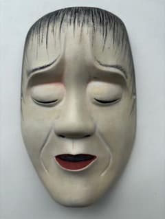 能面 弱法師 よろぼし 神楽面 作家物 - メルカリ