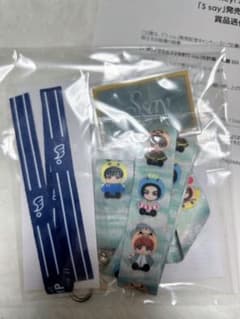 Hey! Say! JUMP S say Y賞 特製SSSセット+山田涼介グッズ - メルカリ