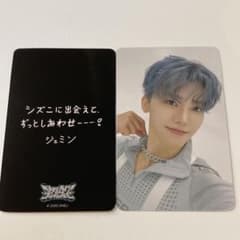 m90686014669_1.jpg?1763305736