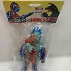 2000年にブルマークソフビ復刻版のまぼろしのソフビ怪獣3大珍品