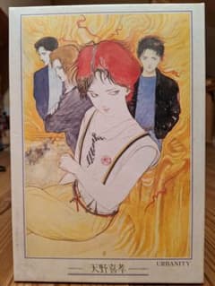 m90738677510_1.jpg?1641393393