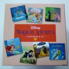 ディズニー マジカル ストーリーズ ストーリーブック ＆CD 15巻