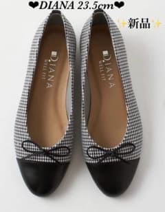❤️最終価格❤️新品✨DIANA ダイアナ 千鳥柄 フラット シューズ 23.5
