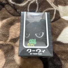 FANTASTICS 八木勇征 クーウィ&ヤギッコリー キーホルダー メンプロ