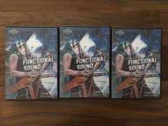 FUNCTIONAL SOUND ALLTIME FULL ALBUM】苫米地 - メルカリ