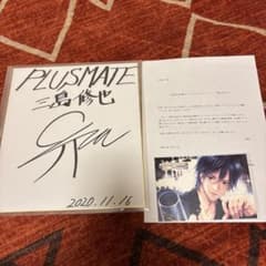 m90801109608_1.jpg?1762773838