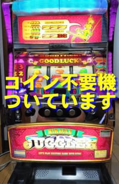 パチスロ実機】北電子☆『初代』ミラクルジャグラー【コイン不要機付