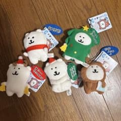 自分ツッコミくま マスコットキーチェーン 冬 フルコンプセット - メルカリ