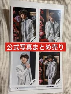 キンプリ 公式写真まとめ 平野紫耀 髙橋海人 5人体制 ジャニアイ