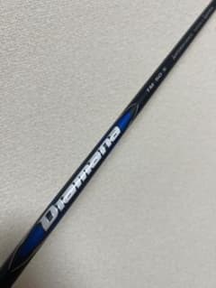 新品未使用】ディアマナブルー TM50S テーラーメイドスリーブ 5W用