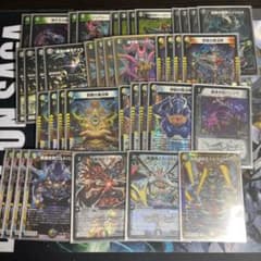 m91017626260_1.jpg?1737301211