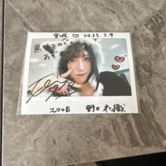 LOVE 野口衣織 チェキ 直筆 イコラブ - メルカリ