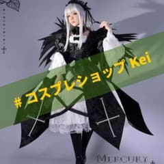 ローゼンメイデン 水銀燈 衣装 コスプレ iCOS M - メルカリ