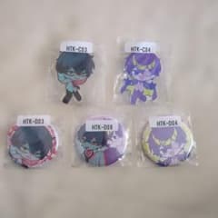 ウェブポン 氷点下30度の絶望 氷絶 アクリルキーホルダー 5点セット