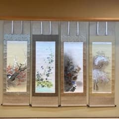 掛け軸 中村竹庭図 四季花鳥図 共箱 年中掛け 春夏秋冬 掛軸 - メルカリ