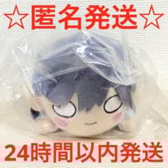 セガ ラッキーくじ ラブライブ！蓮ノ空女学院 B賞 寝そべりぬいぐるみ