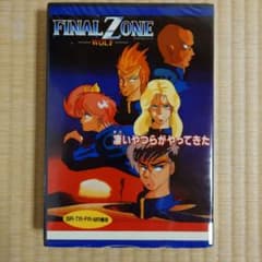 ジャンク品】FINAL ZONE PC-8801mkⅡSR以降 - メルカリ