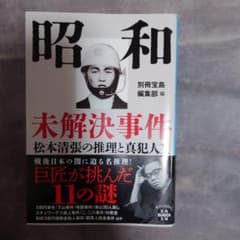 m91526131525_1.jpg?1763215989