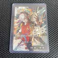 クロススターズ だるまいずごっど LRPP サイン - メルカリ