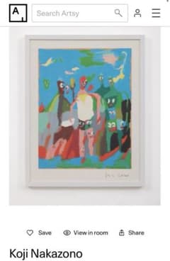 中園孔二 マルチプル作品 Koji Nakazono 50部限定 - メルカリ