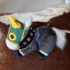 AVANTI オグリキャップ ぬいぐるみ 第35回 有馬記念 1990年 美品