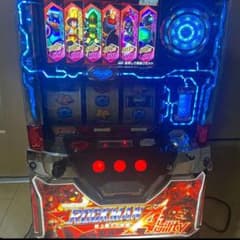 m91736013438_1.jpg?1733308192