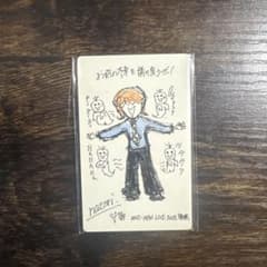 なとり 摩擦 トレーディングカードシークレット - メルカリ