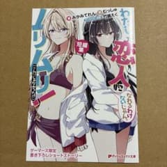 m91949847694_1.jpg?1756957373