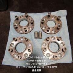 m92011741000_1.jpg?1765596865