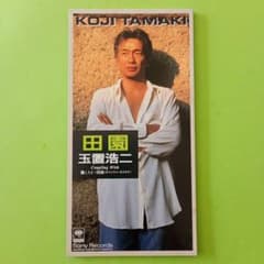 m92043991561_1.jpg?1747212632