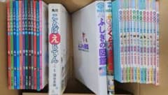 ことばのえほん ・なぜなぜ？クイズ絵本・小学館ふしぎの図鑑・小学館