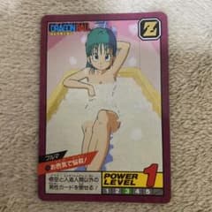 m92070887400_1.jpg?1709972157