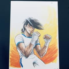 m92117397212_1.jpg?1742952537