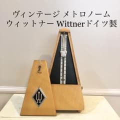 m92168080089_1.jpg?1631078346