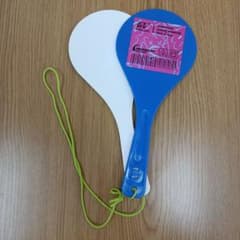 ずっと真夜中でいいのに。 しゃもじ 特青 ずとまよ - メルカリ