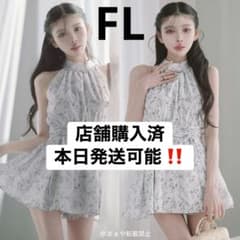 当日発送】Darich ダーリッチ アメスリギャザーフレアミニワンピース