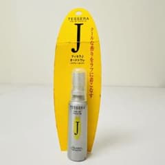 m92290948574_1.jpg?1705142330