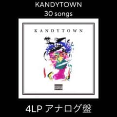 m92291560389_1.jpg?1724154158