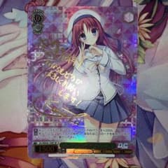 m92355453754_1.jpg?1726752994