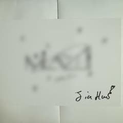 ALD1 ボイプラ ジアハオ 直筆サイン紙 - メルカリ