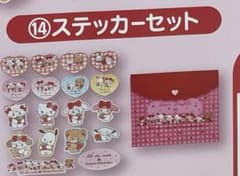 サンリオ×mikko1番くじ ステッカーセット - メルカリ