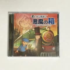 レイトン教授と悪魔の箱」オリジナル・サウンドトラック/西浦智仁