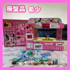 m92468095606_1.jpg?1757377773