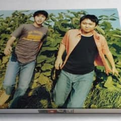 m92468311662_1.jpg?1658462752