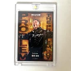 RIZIN ライコレ リアルカード 萩原京平 2025 | Shop at Mercari from
