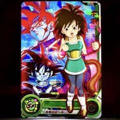 スーパードラゴンボールヒーローズ ギネ SH2-59 - メルカリ