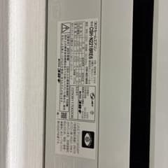 コロナCOH-N2218RE6 壁掛けエアコン 室外機 - メルカリ