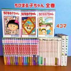 m92501402072_1.jpg?1761568466