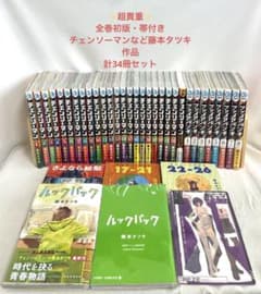 m92526294446_1.jpg?1759727148